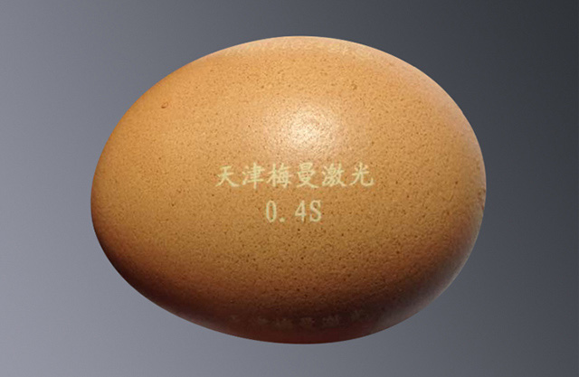 Egg marking