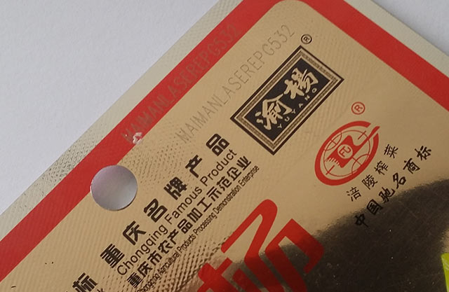 Packaging film marking 4
